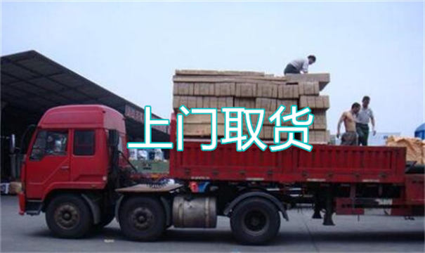 喀什物流运输哪家好,松江到喀什物流专线,上海发到喀什货运公司